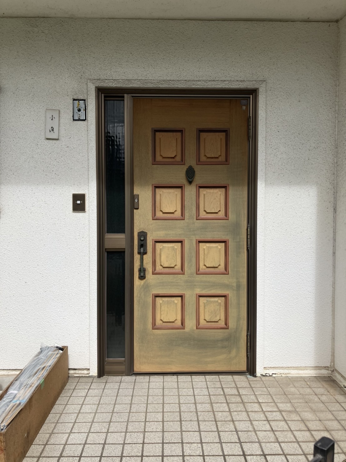 シーエス建材トーヨー住器の玄関ドアをリフォームしました！の施工前の写真1